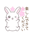 【春】毎日使える敬語☆白うさぎ（個別スタンプ：19）