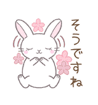 【春】毎日使える敬語☆白うさぎ（個別スタンプ：23）