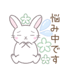 【春】毎日使える敬語☆白うさぎ（個別スタンプ：24）