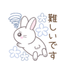 【春】毎日使える敬語☆白うさぎ（個別スタンプ：25）