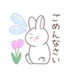 【春】毎日使える敬語☆白うさぎ（個別スタンプ：26）