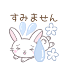 【春】毎日使える敬語☆白うさぎ（個別スタンプ：27）