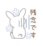 【春】毎日使える敬語☆白うさぎ（個別スタンプ：28）
