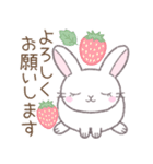 【春】毎日使える敬語☆白うさぎ（個別スタンプ：29）