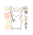 【春】毎日使える敬語☆白うさぎ（個別スタンプ：33）