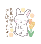 【春】毎日使える敬語☆白うさぎ（個別スタンプ：34）