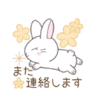 【春】毎日使える敬語☆白うさぎ（個別スタンプ：35）