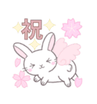 【春】毎日使える敬語☆白うさぎ（個別スタンプ：38）