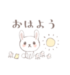 よちよち3 くまさん うささん ねこさん（個別スタンプ：1）