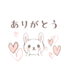 よちよち3 くまさん うささん ねこさん（個別スタンプ：6）