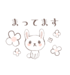 よちよち3 くまさん うささん ねこさん（個別スタンプ：8）