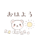 よちよち3 くまさん うささん ねこさん（個別スタンプ：9）