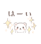 よちよち3 くまさん うささん ねこさん（個別スタンプ：10）