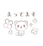 よちよち3 くまさん うささん ねこさん（個別スタンプ：16）