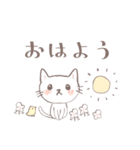 よちよち3 くまさん うささん ねこさん（個別スタンプ：17）