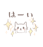 よちよち3 くまさん うささん ねこさん（個別スタンプ：18）