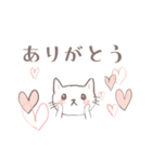 よちよち3 くまさん うささん ねこさん（個別スタンプ：22）