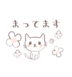 よちよち3 くまさん うささん ねこさん（個別スタンプ：24）