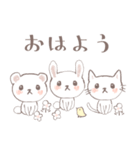 よちよち3 くまさん うささん ねこさん（個別スタンプ：25）