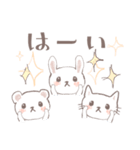 よちよち3 くまさん うささん ねこさん（個別スタンプ：26）