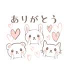 よちよち3 くまさん うささん ねこさん（個別スタンプ：30）