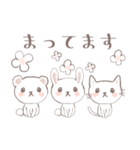よちよち3 くまさん うささん ねこさん（個別スタンプ：32）