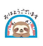 ぼくナマケモノ。19（北欧）（個別スタンプ：1）