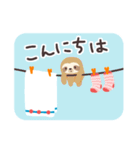 ぼくナマケモノ。19（北欧）（個別スタンプ：2）