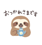 ぼくナマケモノ。19（北欧）（個別スタンプ：7）