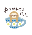 ぼくナマケモノ。19（北欧）（個別スタンプ：8）