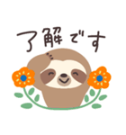 ぼくナマケモノ。19（北欧）（個別スタンプ：11）