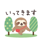 ぼくナマケモノ。19（北欧）（個別スタンプ：13）
