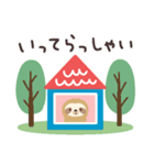 ぼくナマケモノ。19（北欧）（個別スタンプ：14）