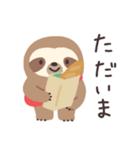 ぼくナマケモノ。19（北欧）（個別スタンプ：15）