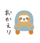 ぼくナマケモノ。19（北欧）（個別スタンプ：16）