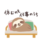 ぼくナマケモノ。19（北欧）（個別スタンプ：32）