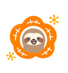 ぼくナマケモノ。19（北欧）（個別スタンプ：33）