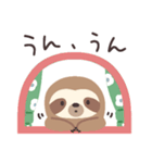 ぼくナマケモノ。19（北欧）（個別スタンプ：38）