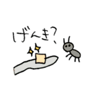 はちさんありさん（個別スタンプ：2）