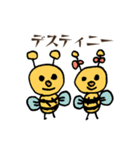はちさんありさん（個別スタンプ：6）