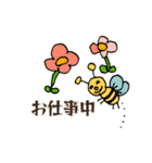 はちさんありさん（個別スタンプ：7）