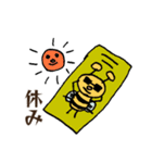 はちさんありさん（個別スタンプ：11）