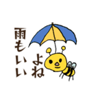 はちさんありさん（個別スタンプ：15）