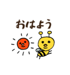 はちさんありさん（個別スタンプ：22）
