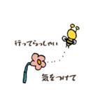 はちさんありさん（個別スタンプ：23）