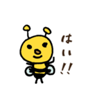 はちさんありさん（個別スタンプ：24）