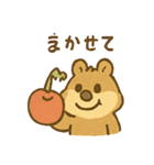 クワッカのあいさつスタンプ（個別スタンプ：3）