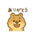クワッカのあいさつスタンプ（個別スタンプ：4）