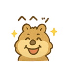 クワッカのあいさつスタンプ（個別スタンプ：14）