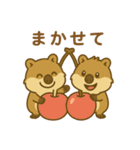 クワッカのあいさつスタンプ（個別スタンプ：16）